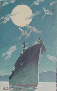 �H���E�G�t���P