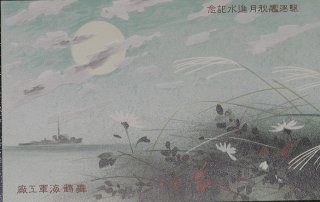 �H���E�G�t���Q