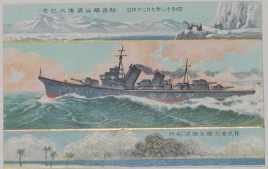 �R�_�E�G�t���Q