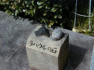 ���o�E���̐�