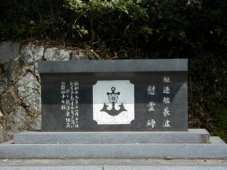 ���g�ԗ��