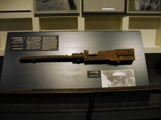 �a�Q�X�̋@�e