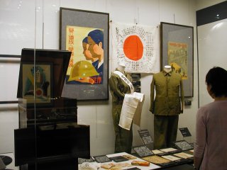 �펞���̐���