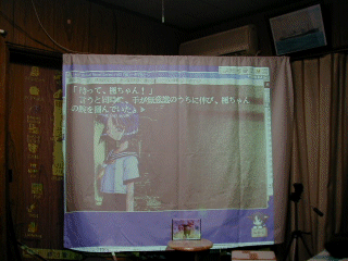 ����X�N���[��