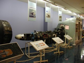 �G���W���Ɗe��W�����u