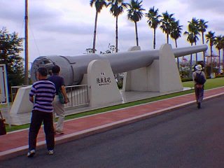 �R�́u�����v��C