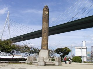 �V�ێR�R���̊Ŕ�